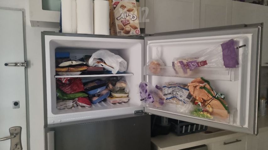 מקרר הייר