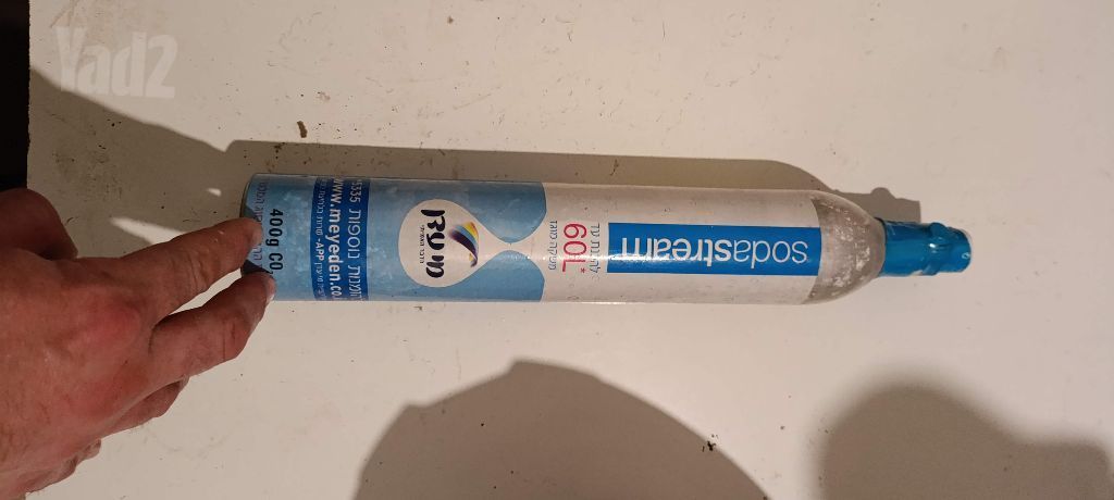 בלון סודה
