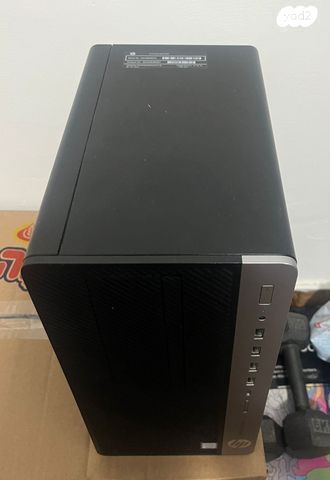 HP ProDesk 600 G3 i5, 32GB RAM