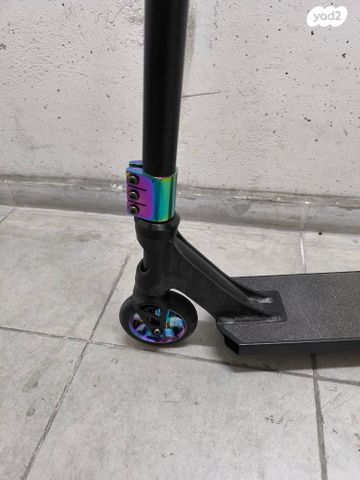קורקינט Grow pro