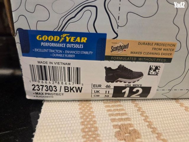 נעלי Skechers