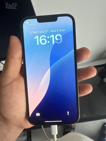 אייפון 13 פרו