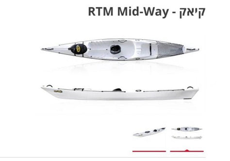 קיאק  RTM-mid