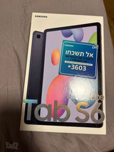 galaxy tab s6 lite