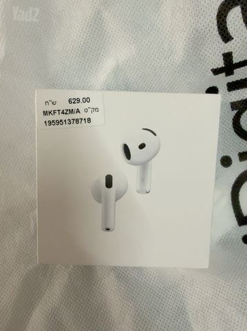 אוזניות Apple AirPods 5