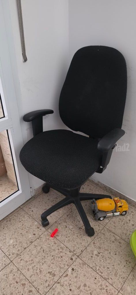 כיסא מחשב