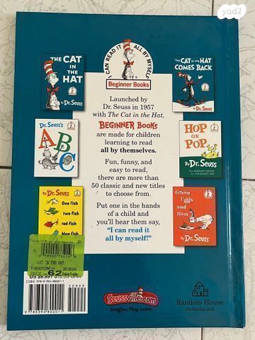 Book The cat in the hat