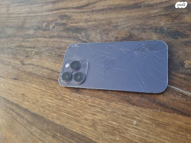טלפון iphone 14 pro 1Tb