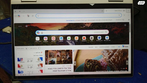 YOGA C740