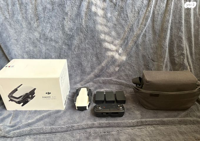 Mavic AIR