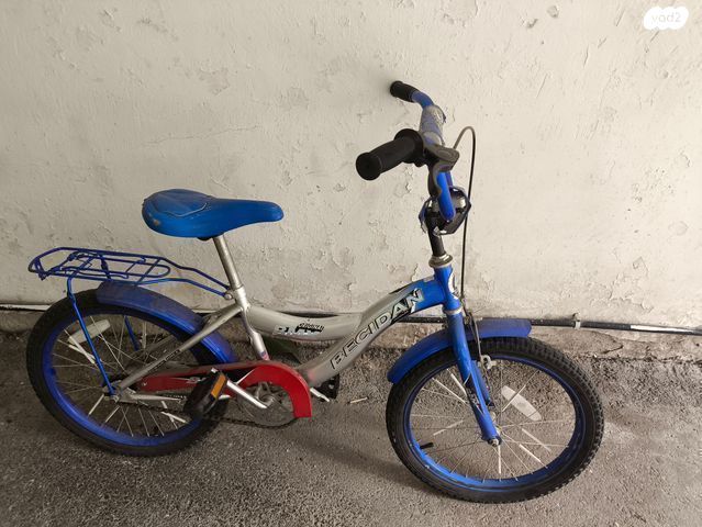 אופנים
