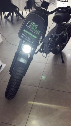 אופנים חשמליים