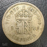 מטבע כסף 6 פנס  1945