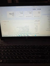 HP מחשב נייד