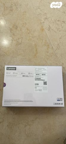 Tab M10 lenovo