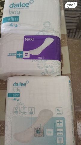 תחבושות ספיגה