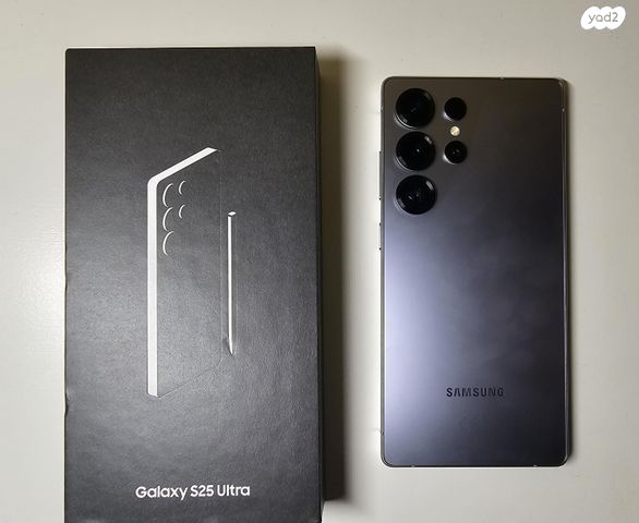 Galaxy S25 Ultra 512GB