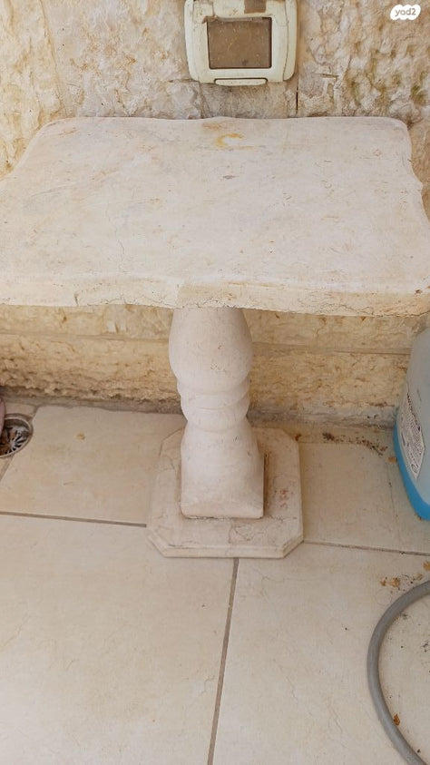 שולחן קפה/גינה