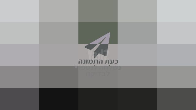 מזגן נייד 2 כ"ס