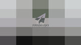 מזגן נייד 2 כ"ס