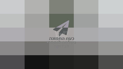 מזגן נייד 2 כ"ס
