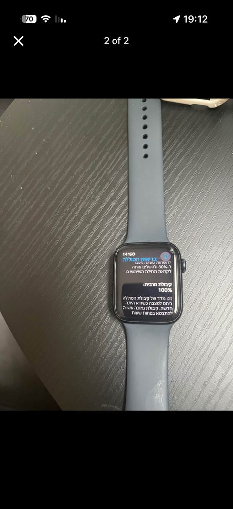 Apple watch se 9