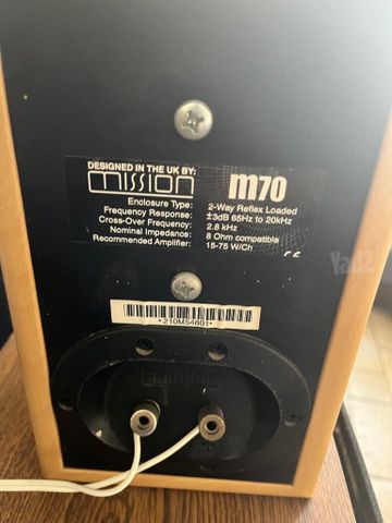 רמקולים