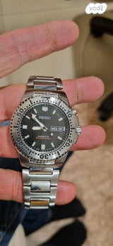 Seiko kinetic