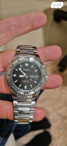 Seiko kinetic