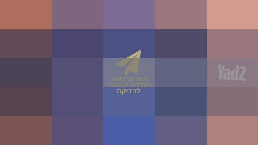 סלקל