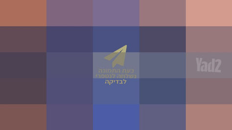 סלקל