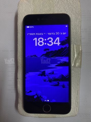 אייפון 8 256GB iPohne