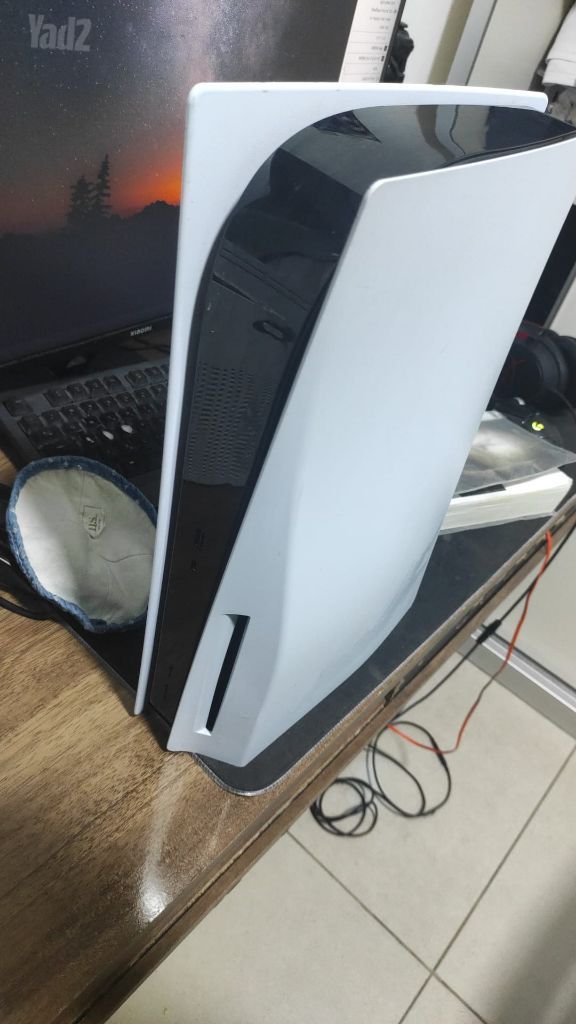PS 5