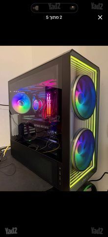 מחשב ultra 7 265k