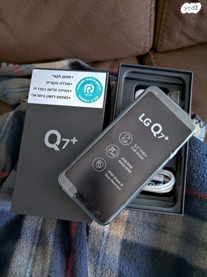 LG Q7+קומפקטי כחול חדש באריזה
