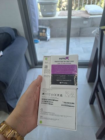 אייפון 17 חדש