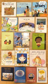 ספרי ילדים ונוער