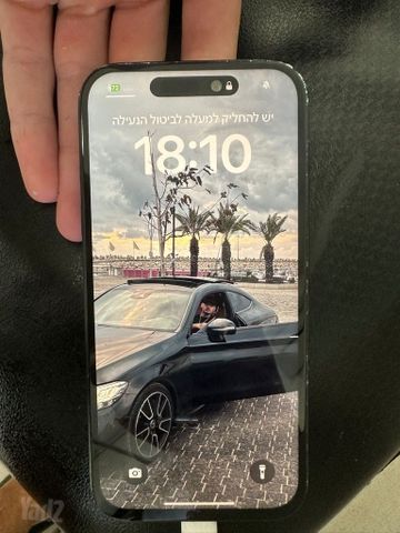 אייפון 16