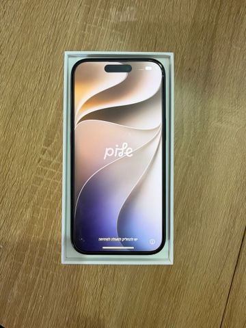 אייפון 15