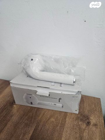 רמקול נייד