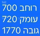 מקרר SHARP מעולה