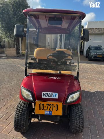 קלנועית vovit