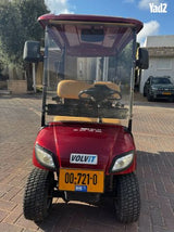 קלנועית vovit