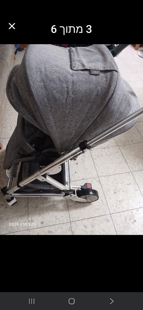 עגלת טיולון