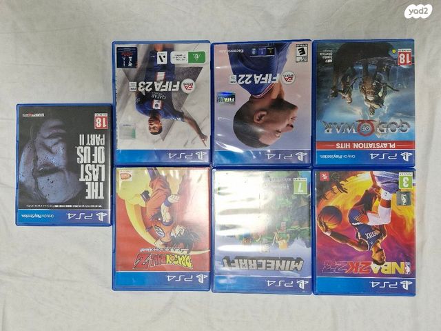 7 משחקים ל PS 4