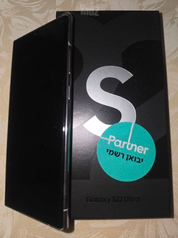 גלקסי S22ultra