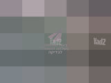 ארון 2 דלתות