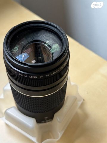 עדשה 75-300 של Canon
