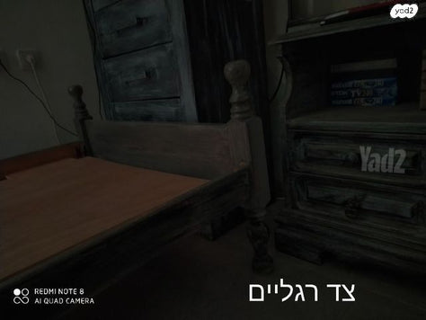 מיטת יחיד