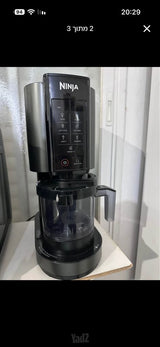 Ninja CREAMi NC303  למכירה